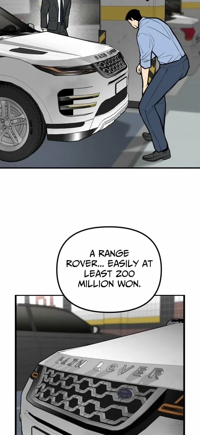 Even if It Rots, It’s Still Blood Chapter 16 – Page 55