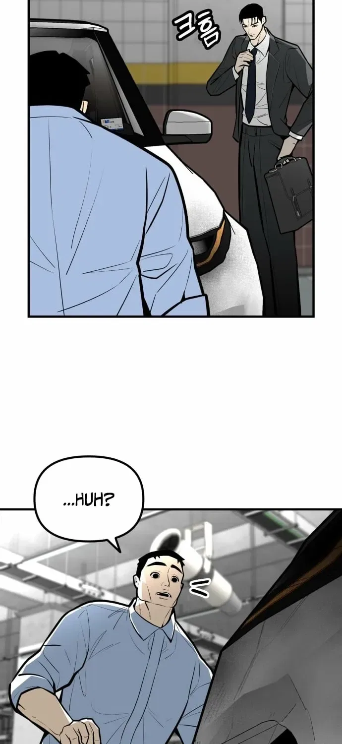 Even if It Rots, It’s Still Blood Chapter 16 – Page 58
