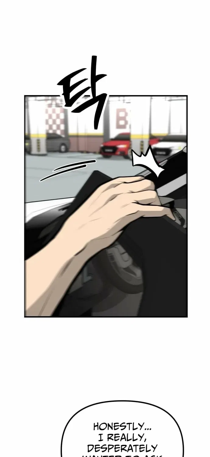 Even if It Rots, It’s Still Blood Chapter 16 – Page 66