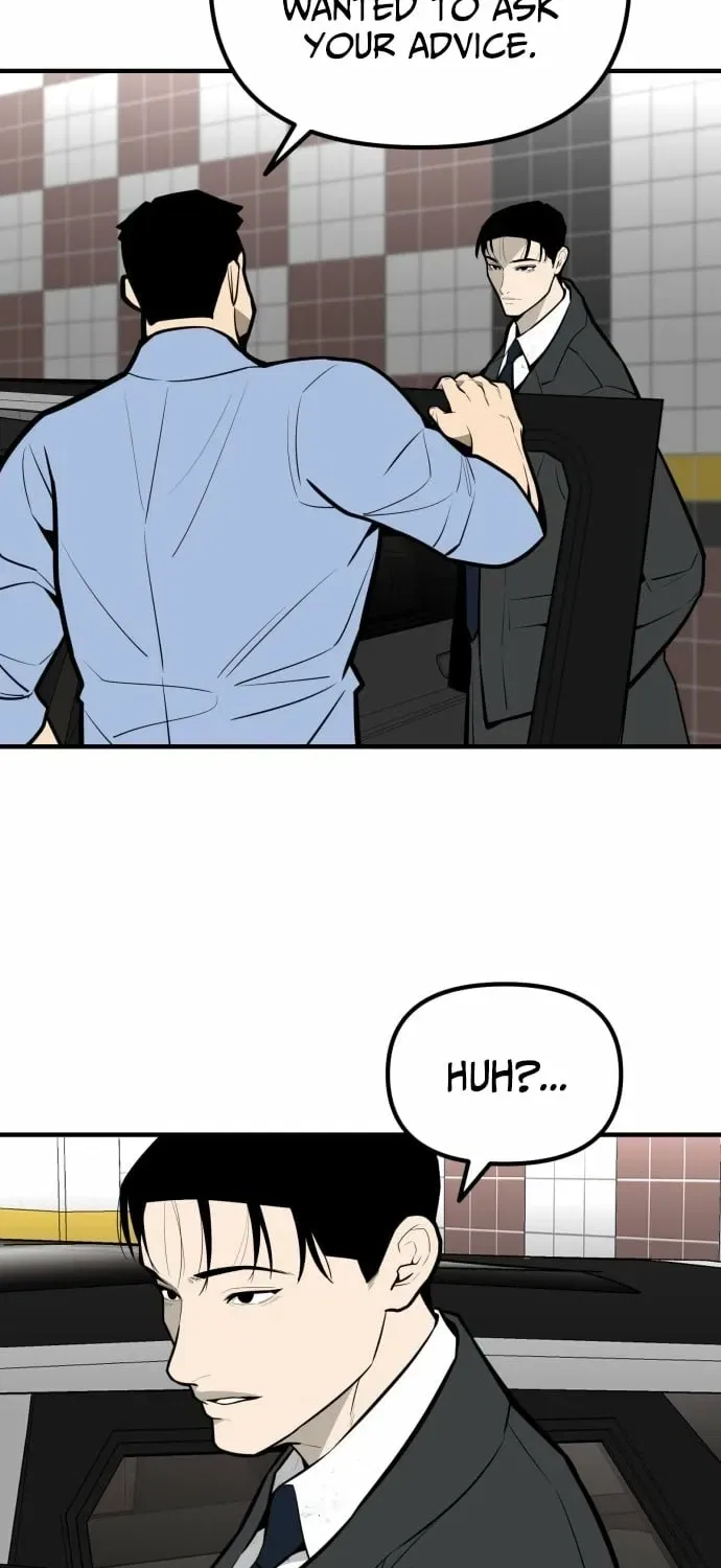 Even if It Rots, It’s Still Blood Chapter 16 – Page 67