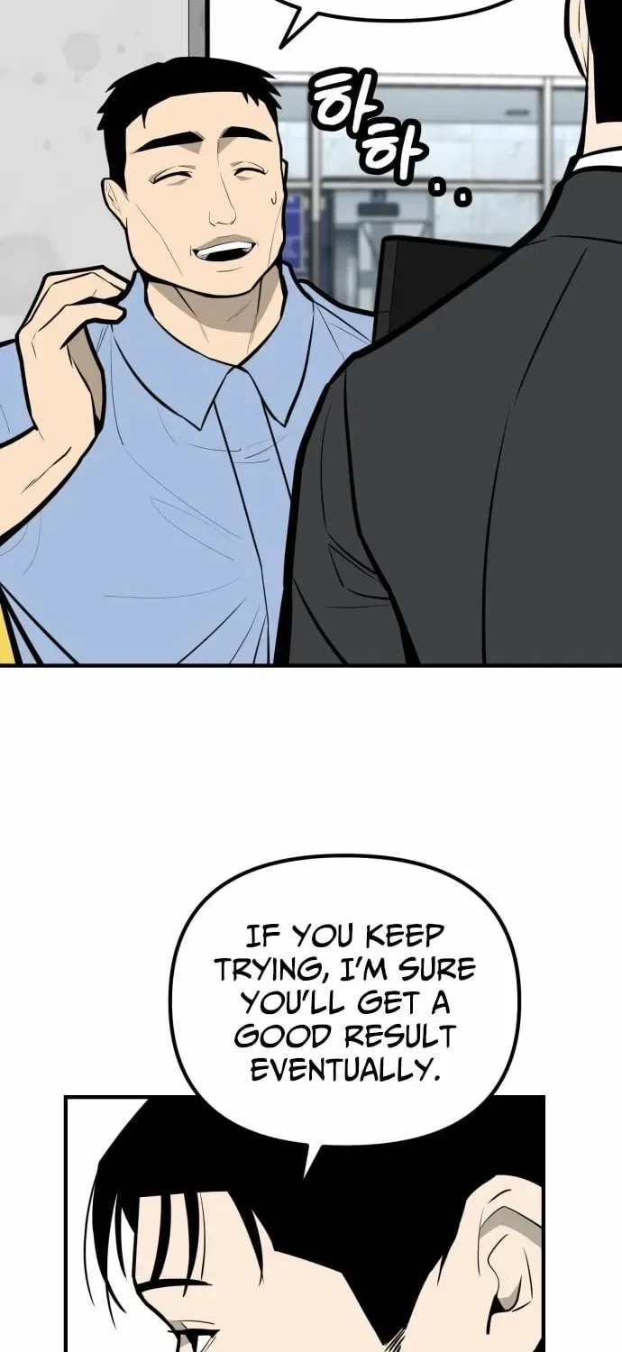 Even if It Rots, It’s Still Blood Chapter 16 – Page 70