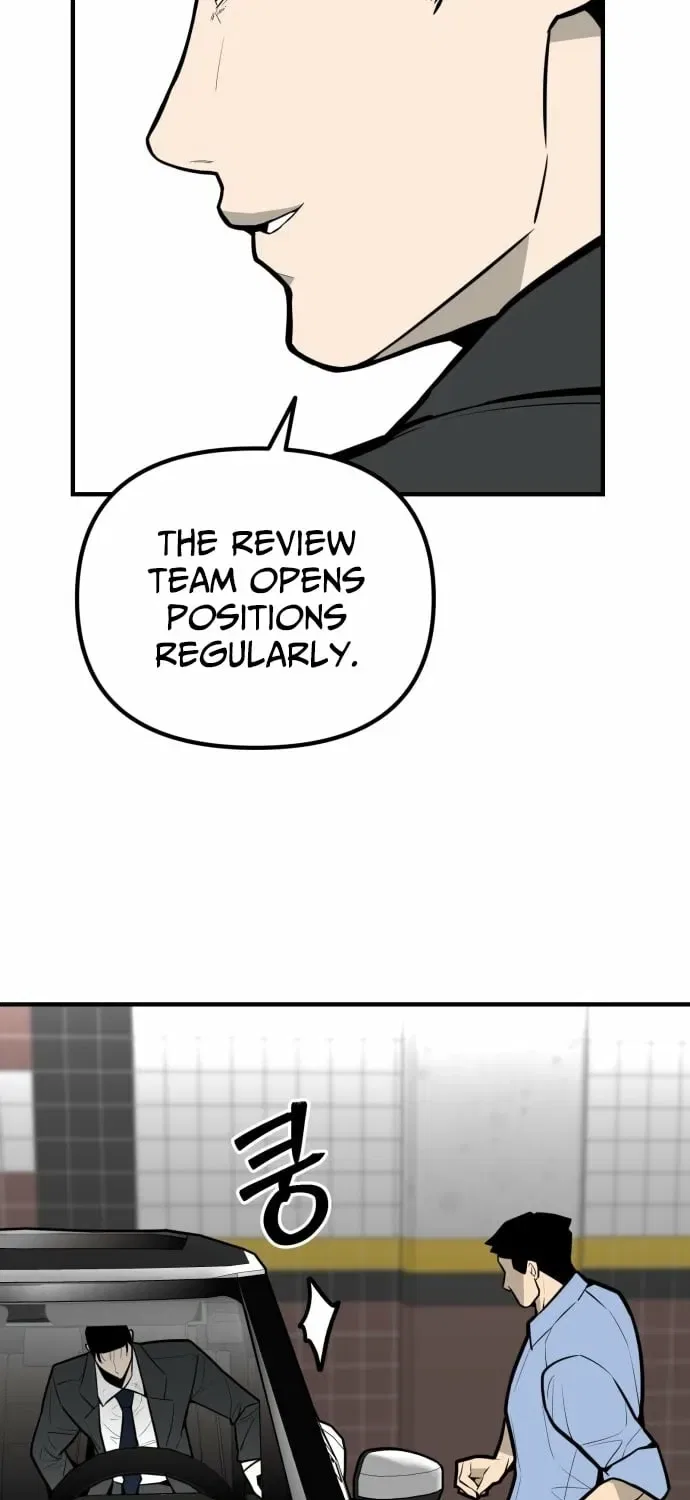 Even if It Rots, It’s Still Blood Chapter 16 – Page 71