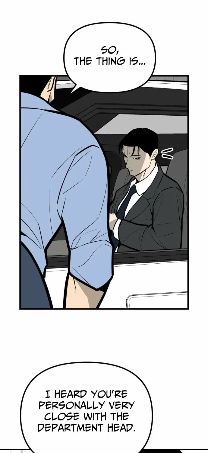 Even if It Rots, It’s Still Blood Chapter 16 – Page 73