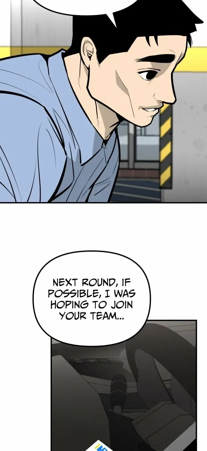 Even if It Rots, It’s Still Blood Chapter 16 – Page 74