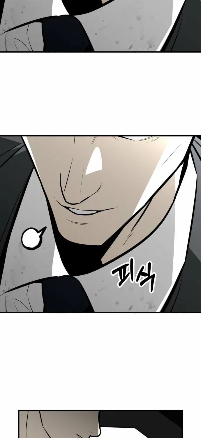 Even if It Rots, It’s Still Blood Chapter 16 – Page 78
