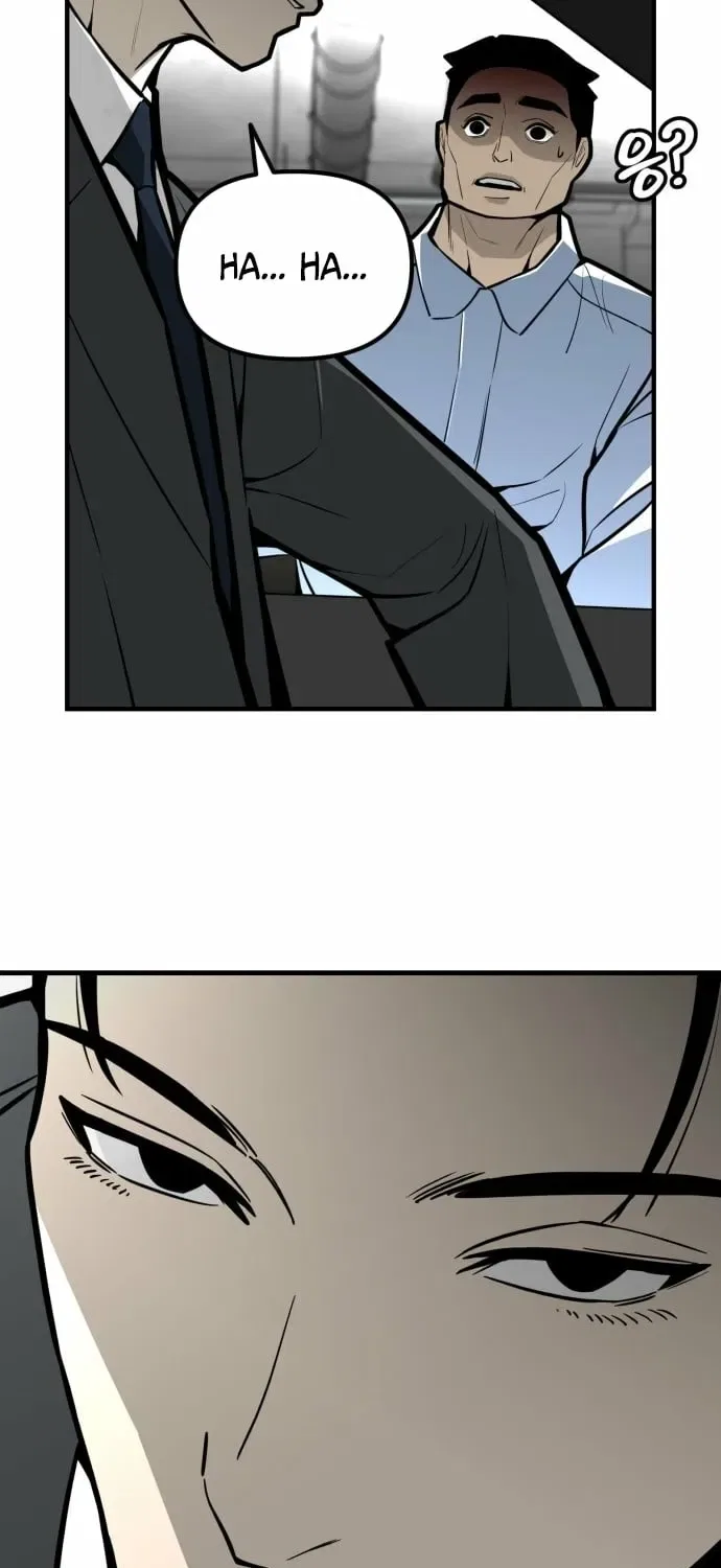 Even if It Rots, It’s Still Blood Chapter 16 – Page 79