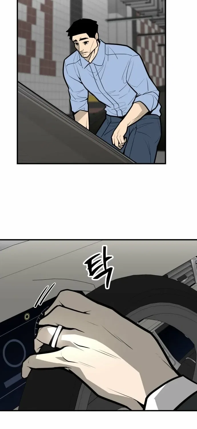Even if It Rots, It’s Still Blood Chapter 16 – Page 82