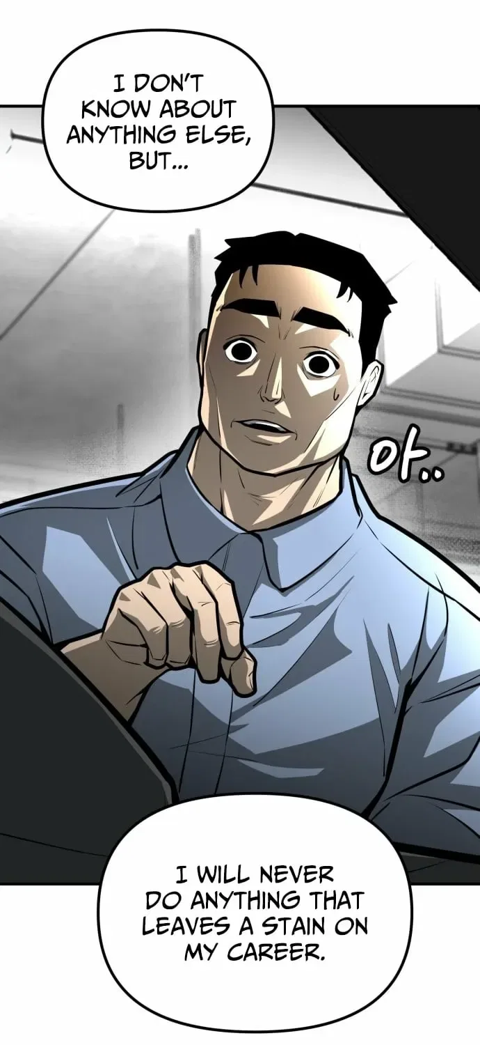 Even if It Rots, It’s Still Blood Chapter 16 – Page 85