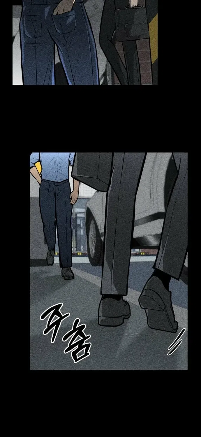 Even if It Rots, It’s Still Blood Chapter 16 – Page 95