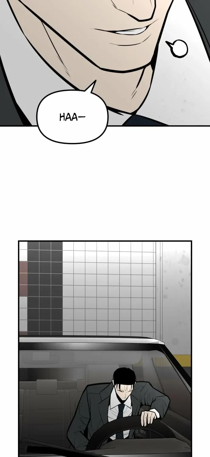 Even if It Rots, It’s Still Blood Chapter 16 – Page 99