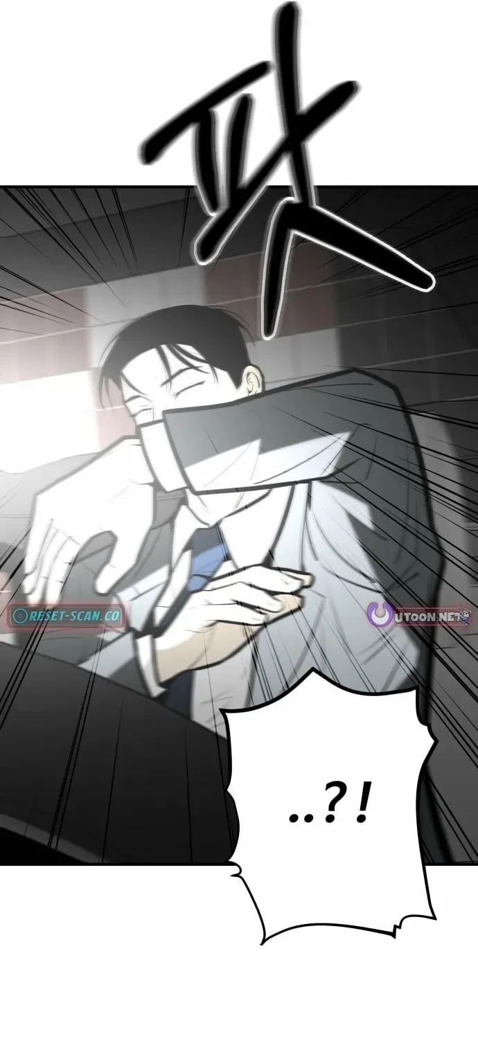 Even if It Rots, It’s Still Blood Chapter 16 – Page 101