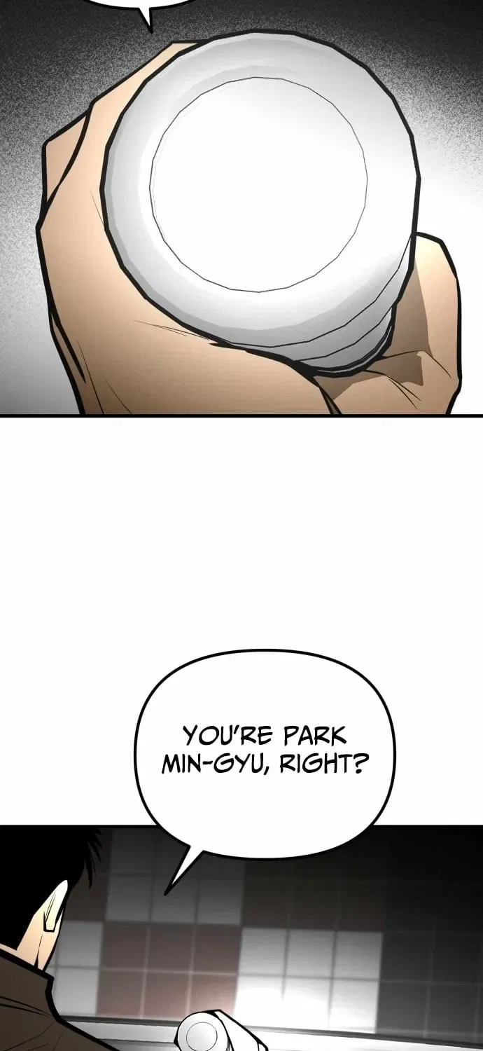 Even if It Rots, It’s Still Blood Chapter 16 – Page 103