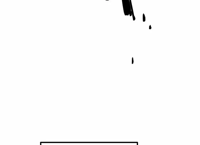 Even if It Rots, It’s Still Blood Chapter 16 – Page 108