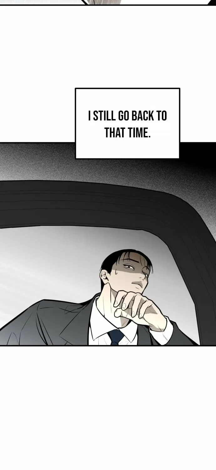 Even if It Rots, It’s Still Blood Chapter 16 – Page 110