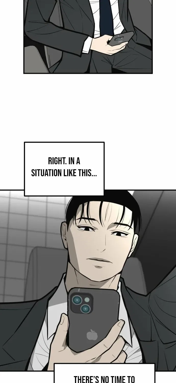 Even if It Rots, It’s Still Blood Chapter 16 – Page 122