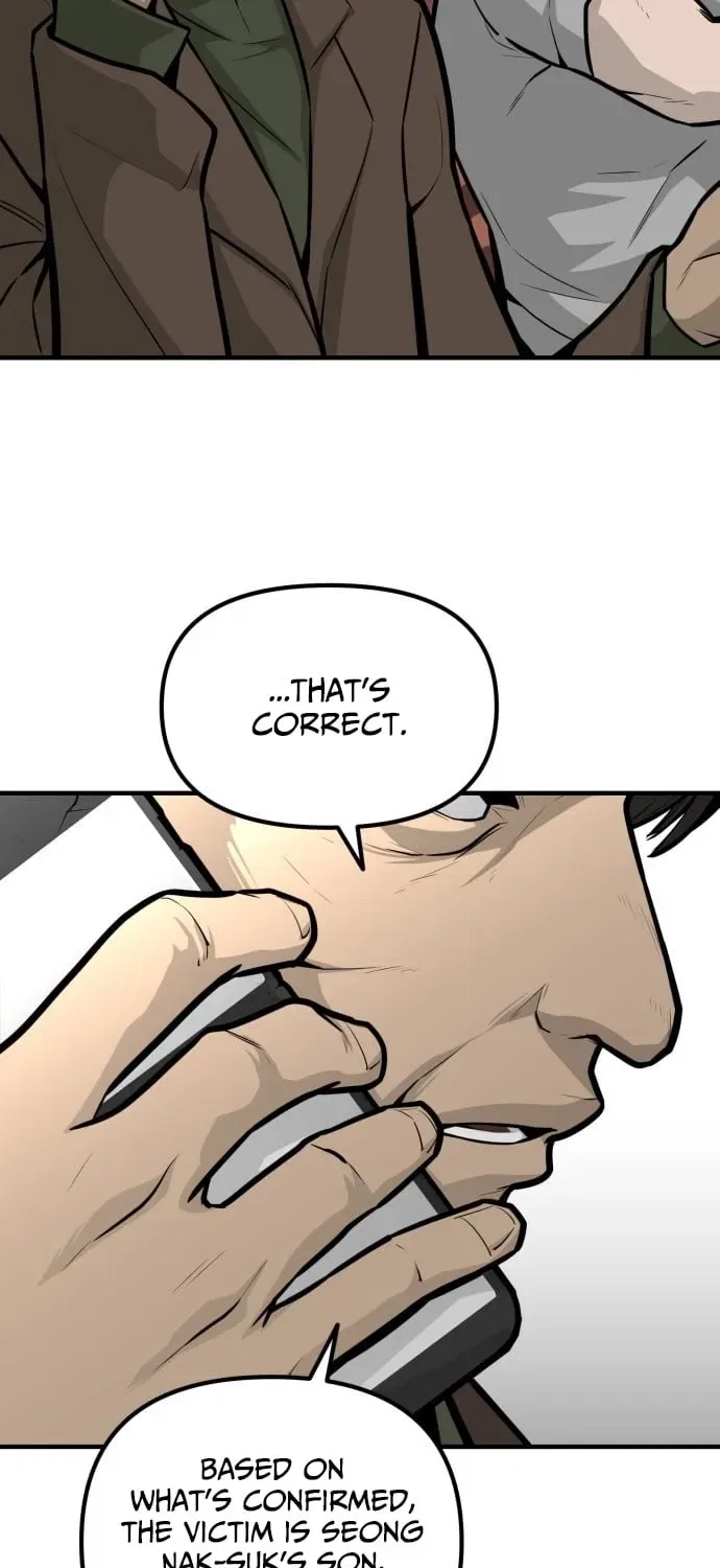 Even if It Rots, It’s Still Blood Chapter 15 – Page 7