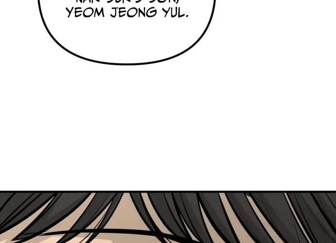 Even if It Rots, It’s Still Blood Chapter 15 – Page 8
