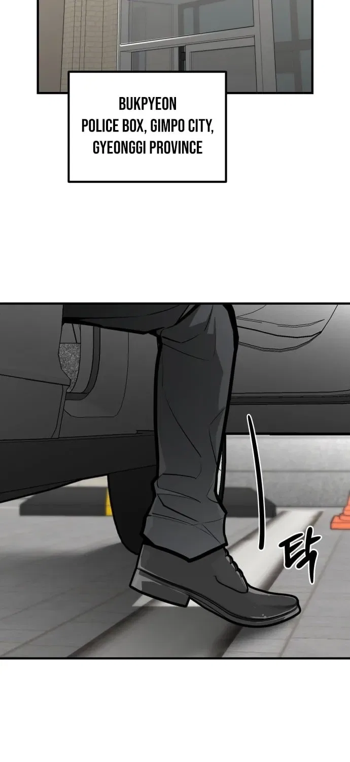 Even if It Rots, It’s Still Blood Chapter 15 – Page 13