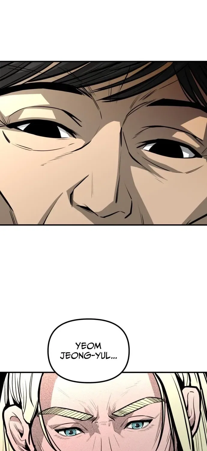 Even if It Rots, It’s Still Blood Chapter 15 – Page 15