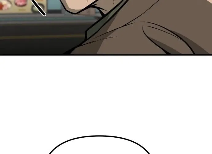 Even if It Rots, It’s Still Blood Chapter 15 – Page 20