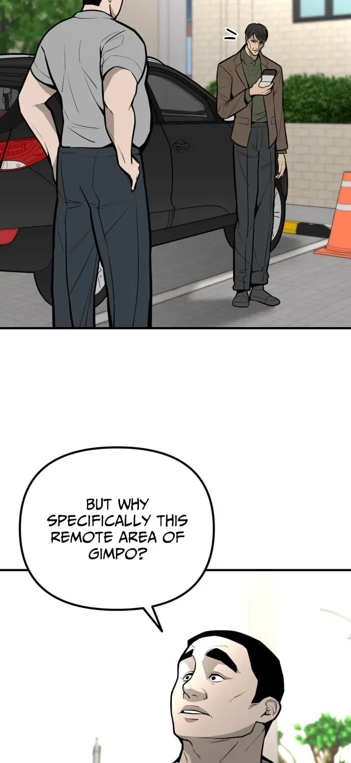 Even if It Rots, It’s Still Blood Chapter 15 – Page 22