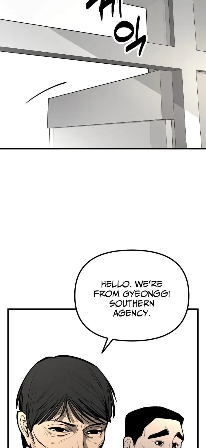 Even if It Rots, It’s Still Blood Chapter 15 – Page 31