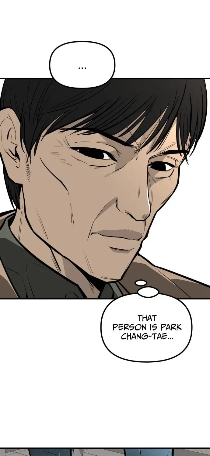 Even if It Rots, It’s Still Blood Chapter 15 – Page 38