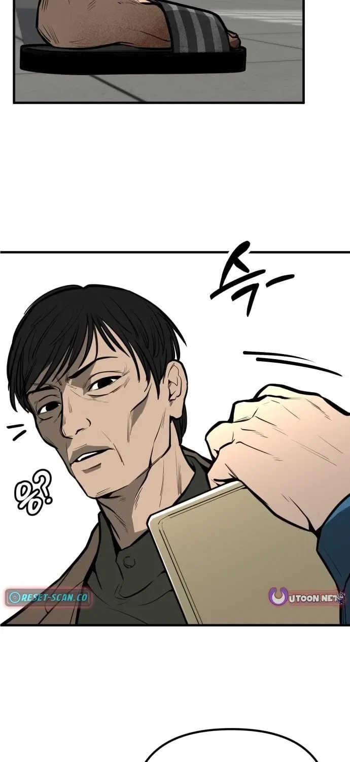 Even if It Rots, It’s Still Blood Chapter 15 – Page 41