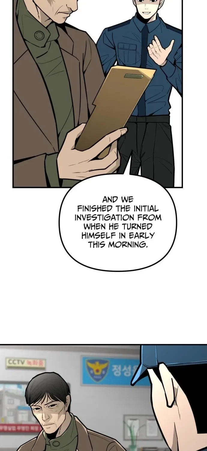 Even if It Rots, It’s Still Blood Chapter 15 – Page 43
