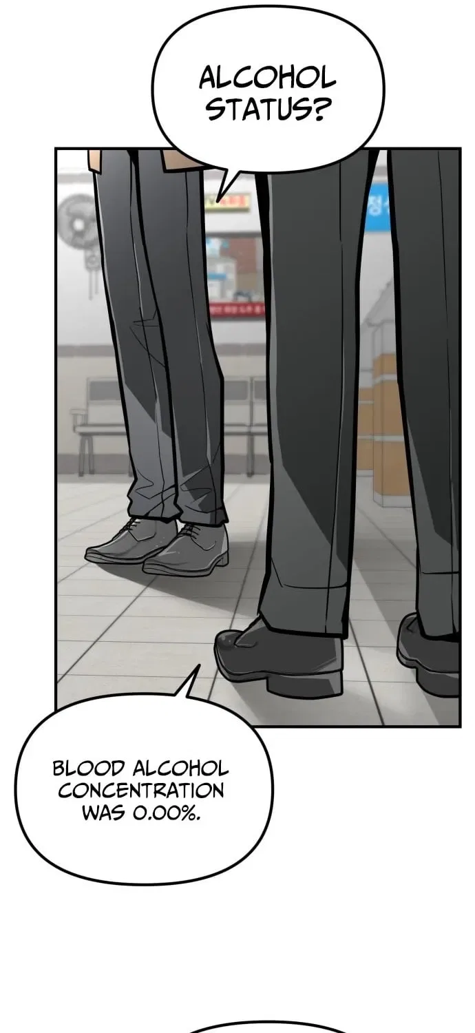Even if It Rots, It’s Still Blood Chapter 15 – Page 46