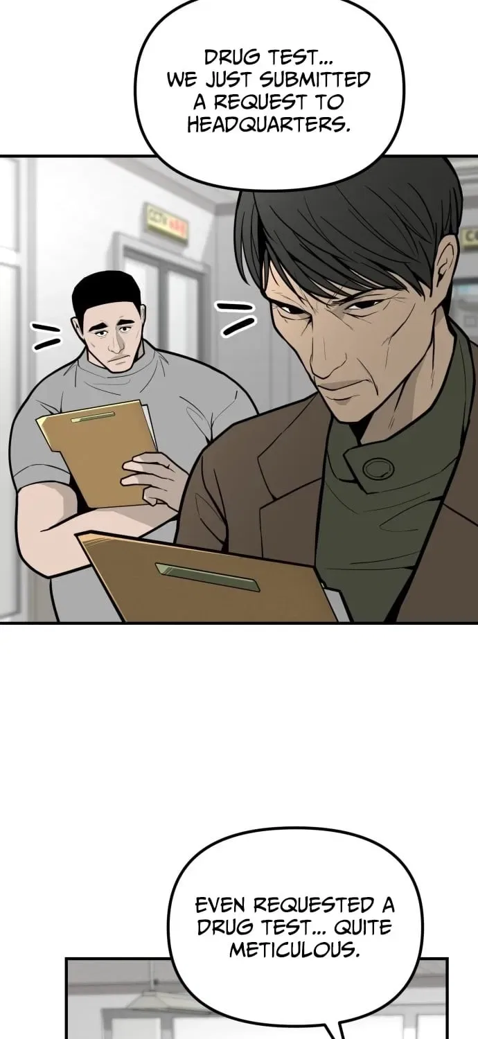 Even if It Rots, It’s Still Blood Chapter 15 – Page 47