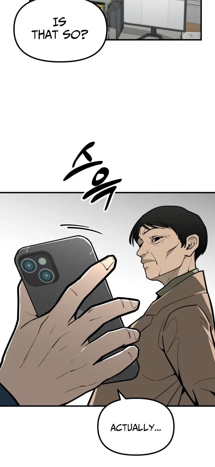 Even if It Rots, It’s Still Blood Chapter 15 – Page 49