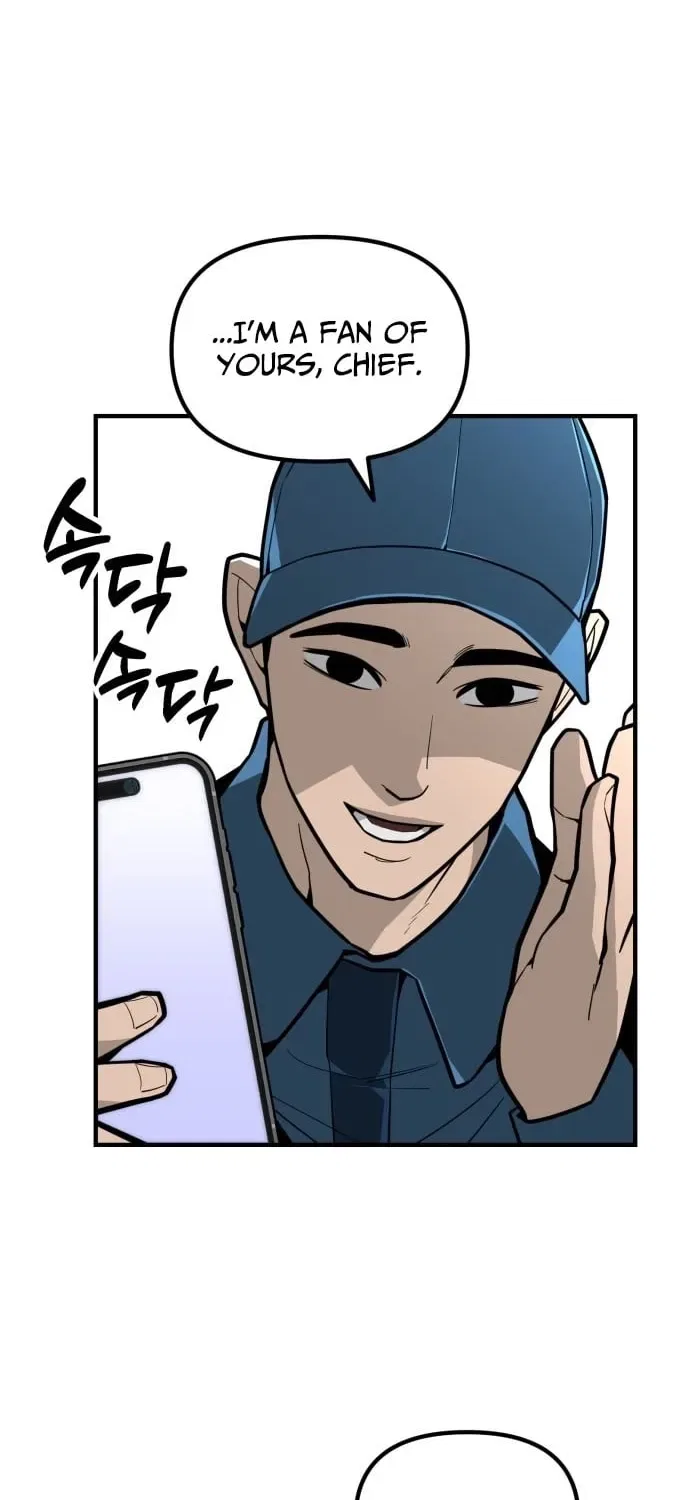 Even if It Rots, It’s Still Blood Chapter 15 – Page 50
