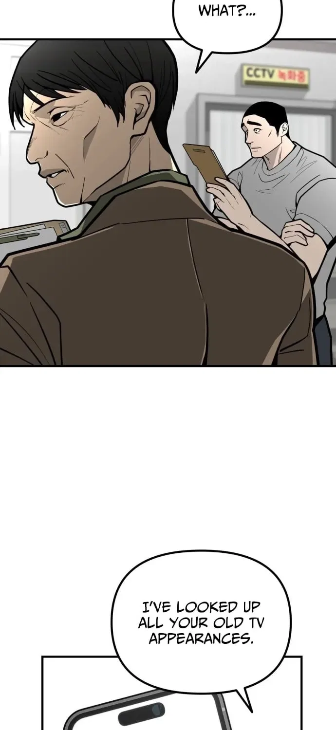 Even if It Rots, It’s Still Blood Chapter 15 – Page 51