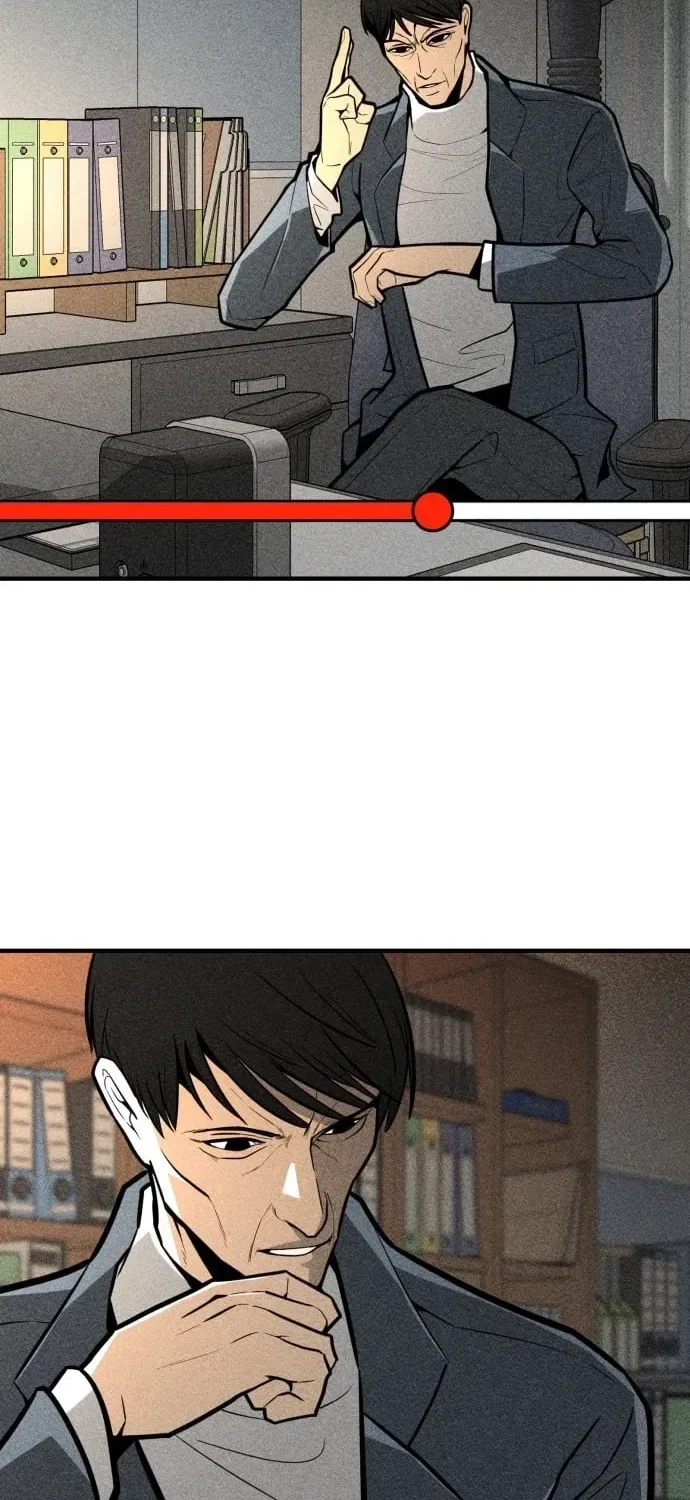 Even if It Rots, It’s Still Blood Chapter 15 – Page 54