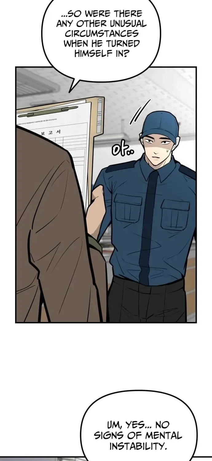 Even if It Rots, It’s Still Blood Chapter 15 – Page 58