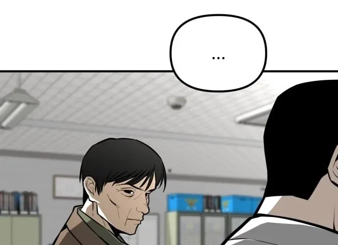 Even if It Rots, It’s Still Blood Chapter 15 – Page 72
