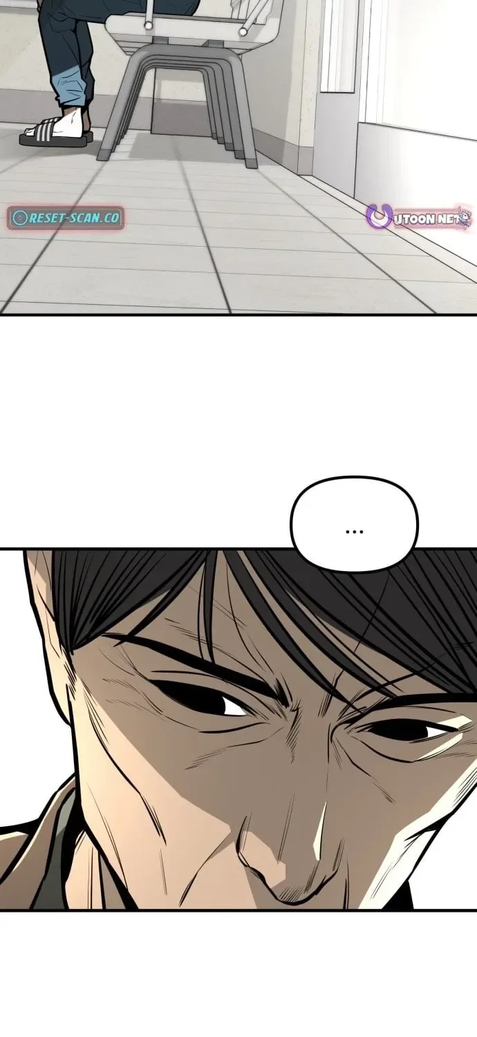 Even if It Rots, It’s Still Blood Chapter 15 – Page 90