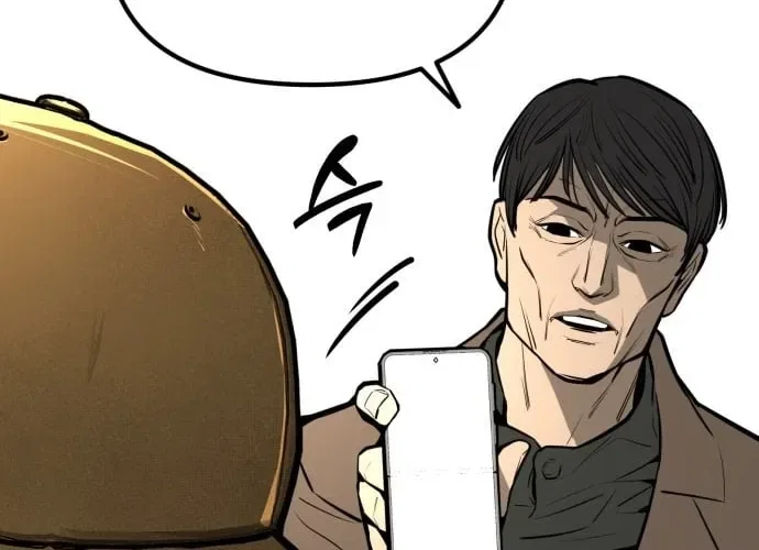 Even if It Rots, It’s Still Blood Chapter 15 – Page 92