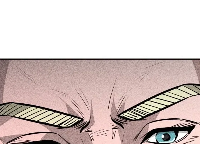 Even if It Rots, It’s Still Blood Chapter 15 – Page 96