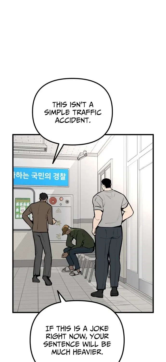 Even if It Rots, It’s Still Blood Chapter 15 – Page 102