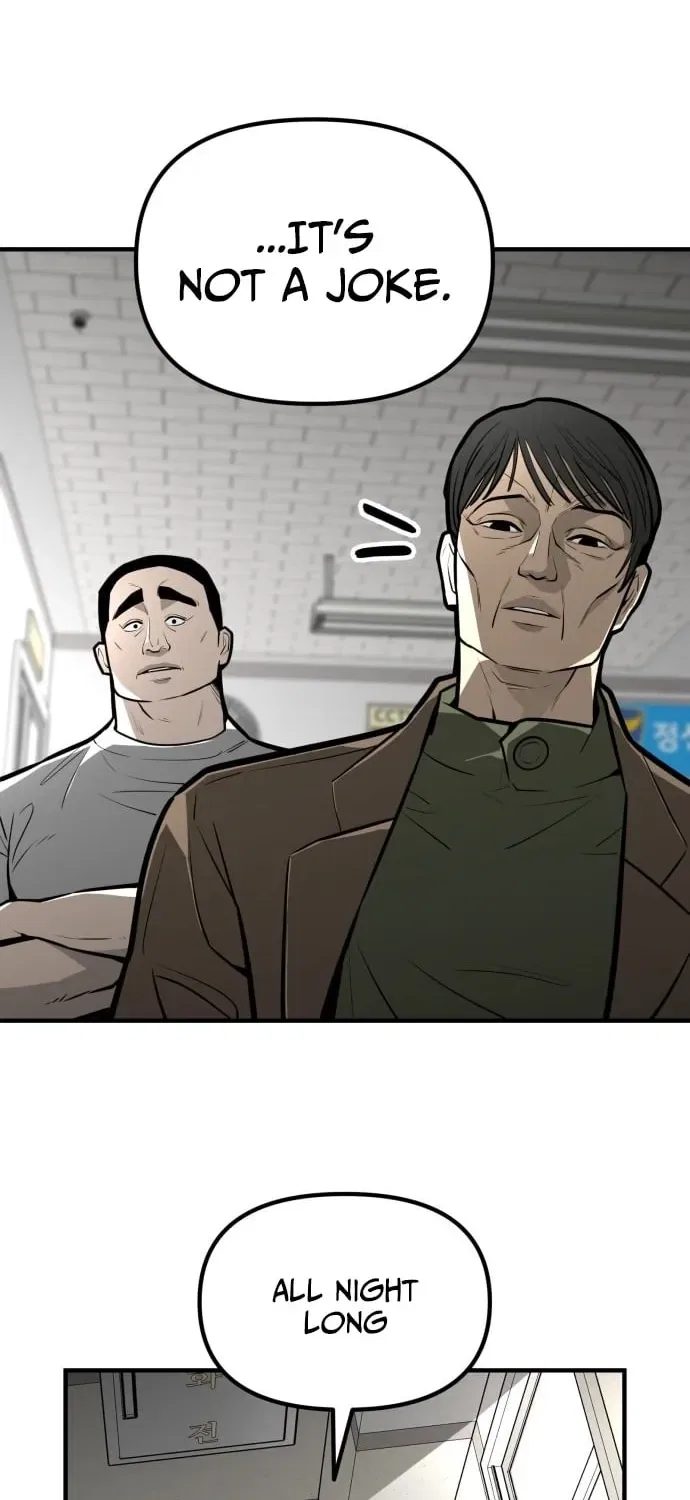 Even if It Rots, It’s Still Blood Chapter 15 – Page 106