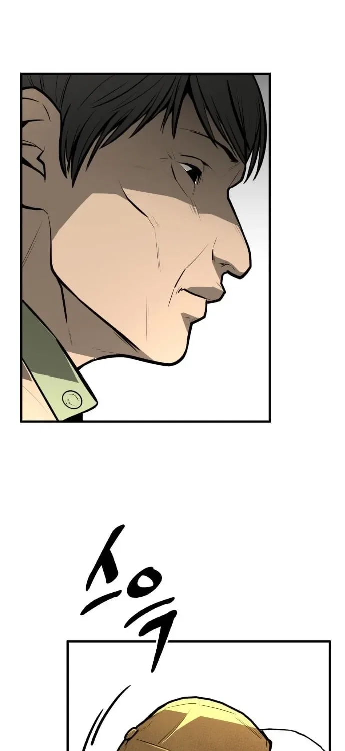 Even if It Rots, It’s Still Blood Chapter 15 – Page 111