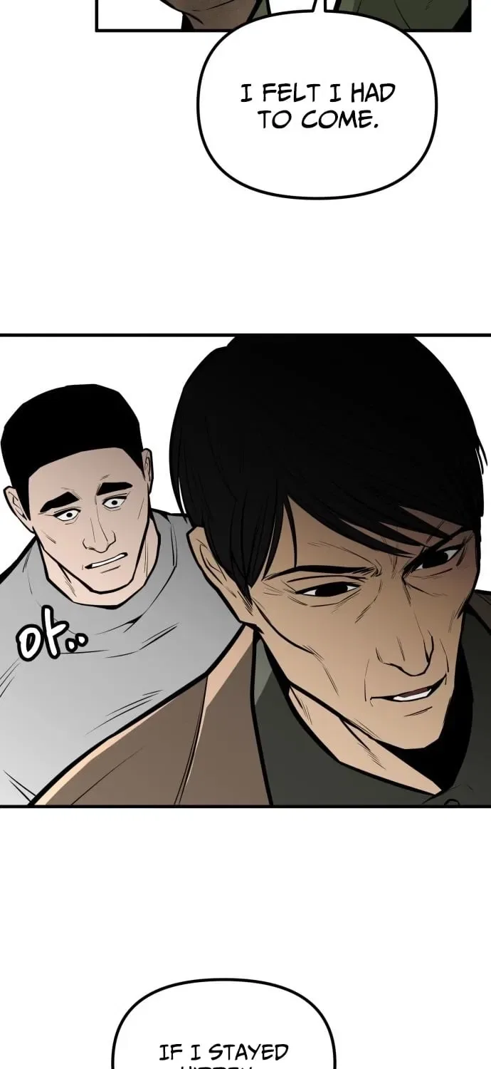 Even if It Rots, It’s Still Blood Chapter 15 – Page 113
