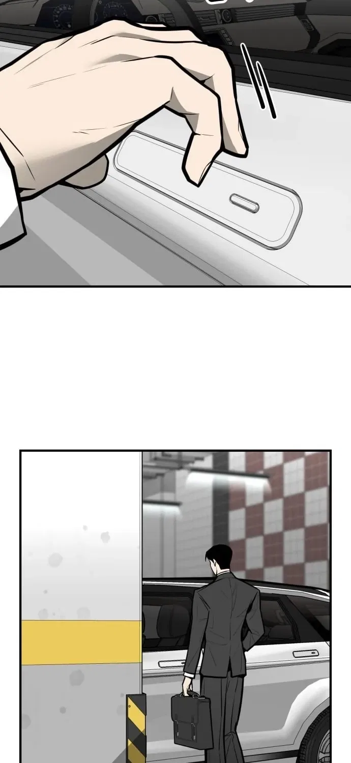 Even if It Rots, It’s Still Blood Chapter 15 – Page 123