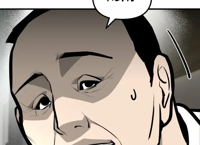Even if It Rots, It’s Still Blood Chapter 14 – Page 4