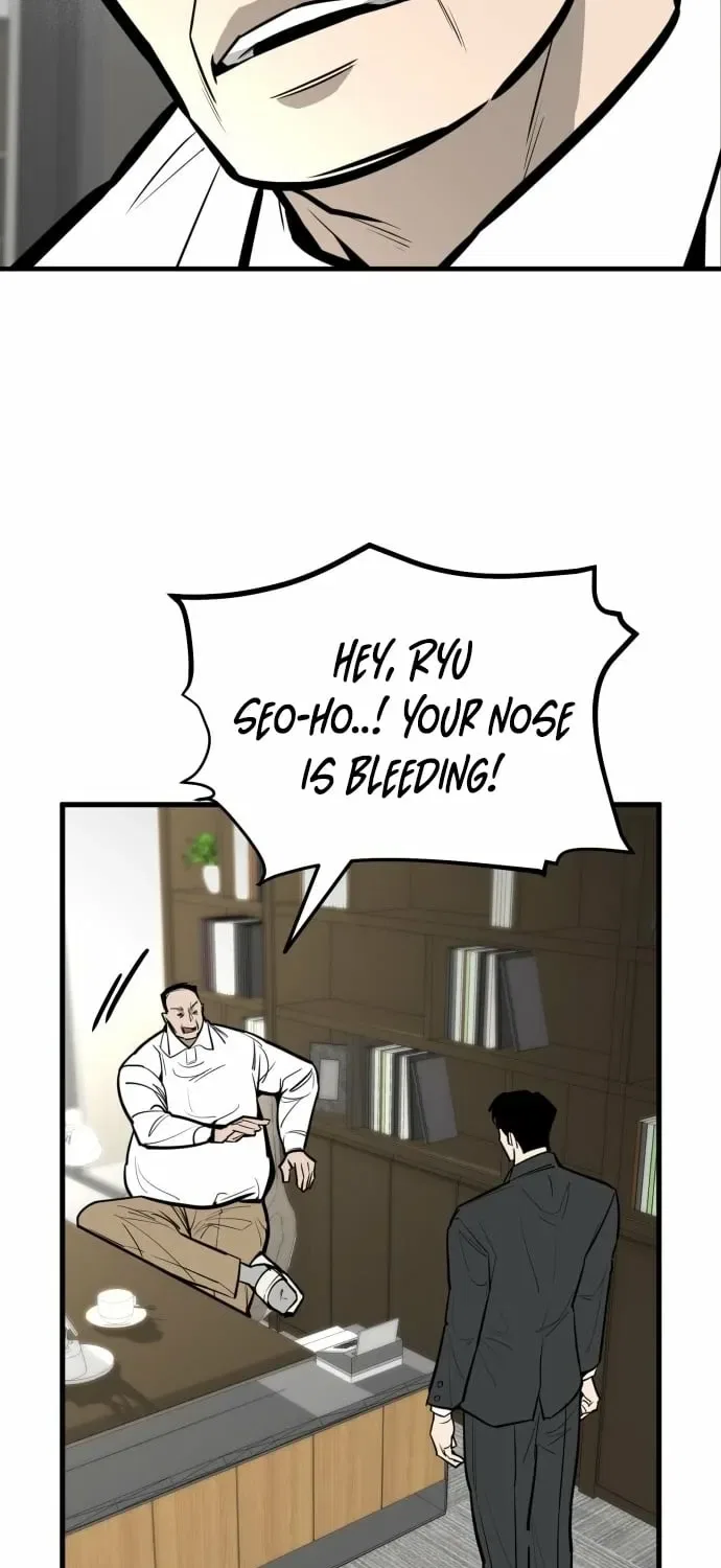 Even if It Rots, It’s Still Blood Chapter 14 – Page 5