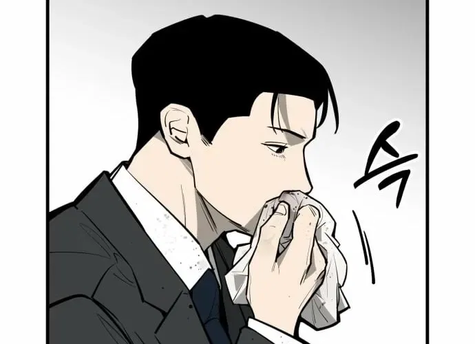 Even if It Rots, It’s Still Blood Chapter 14 – Page 8