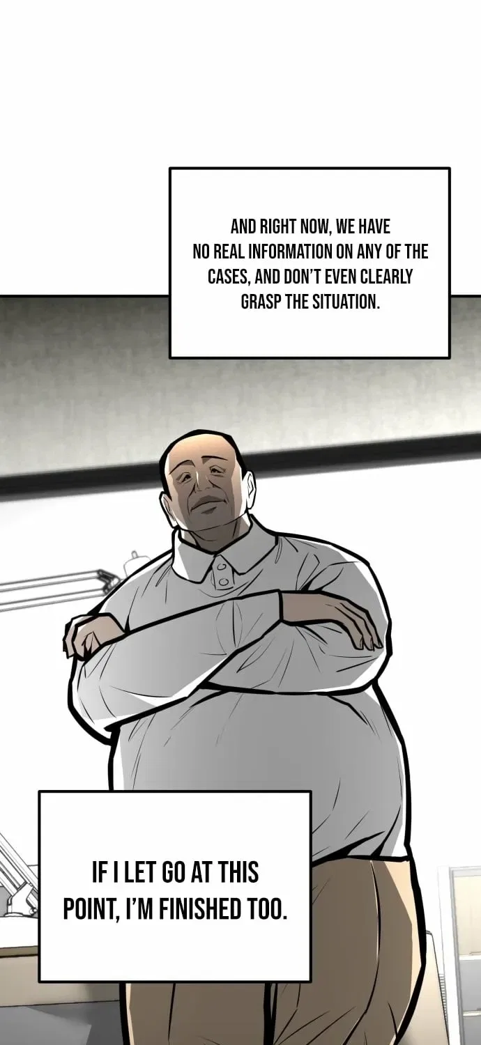 Even if It Rots, It’s Still Blood Chapter 14 – Page 11
