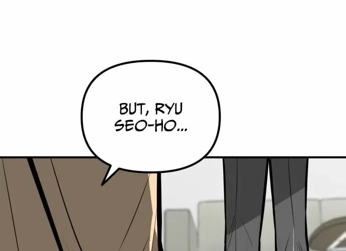 Even if It Rots, It’s Still Blood Chapter 14 – Page 16